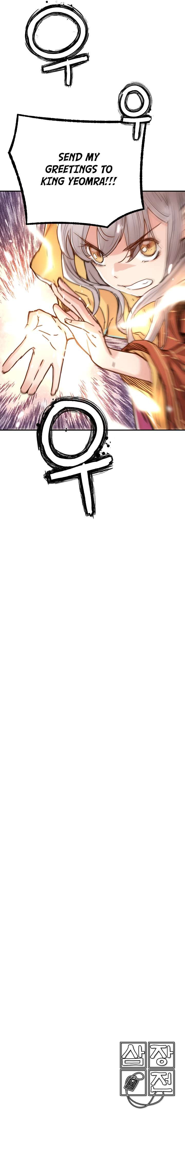 The Tale of Samjang chapter 10 page 11