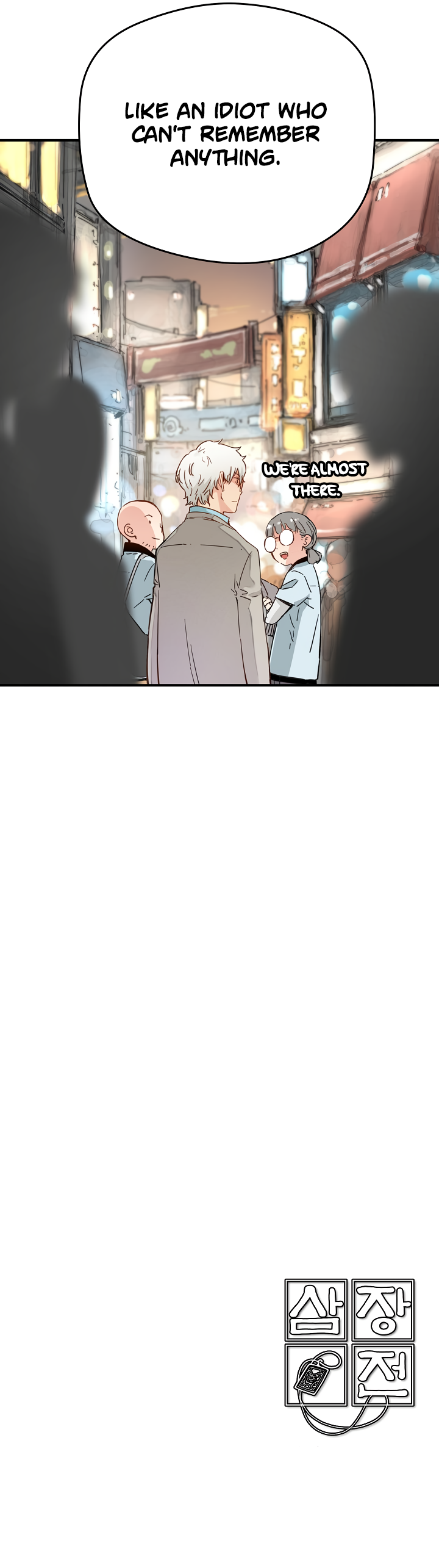 The Tale of Samjang chapter 11 page 11