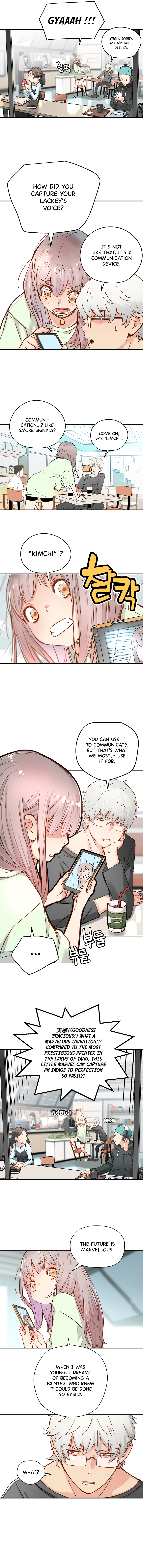 The Tale of Samjang chapter 15 page 7