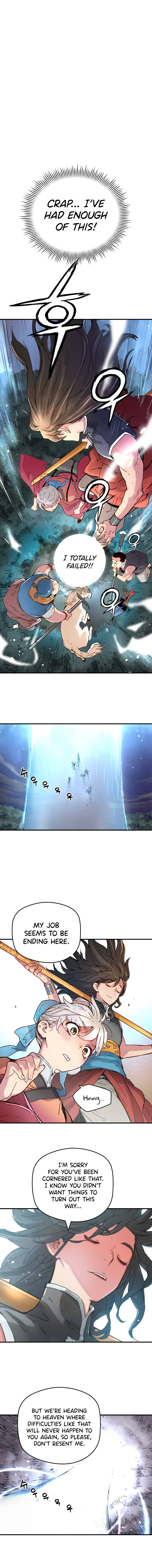 The Tale of Samjang chapter 3 page 1