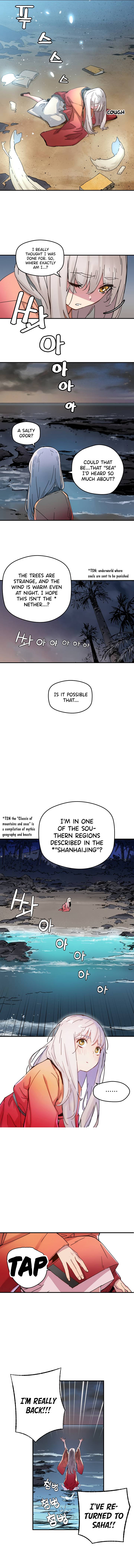 The Tale of Samjang chapter 3 page 10