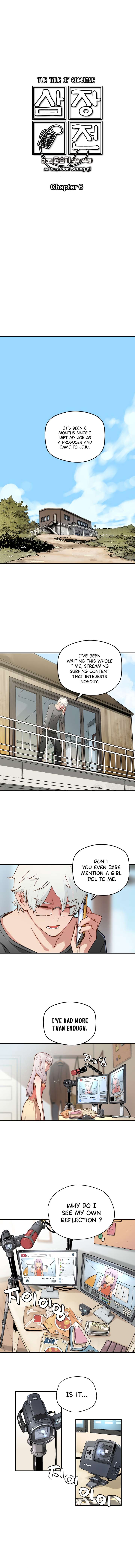 The Tale of Samjang chapter 6 page 2