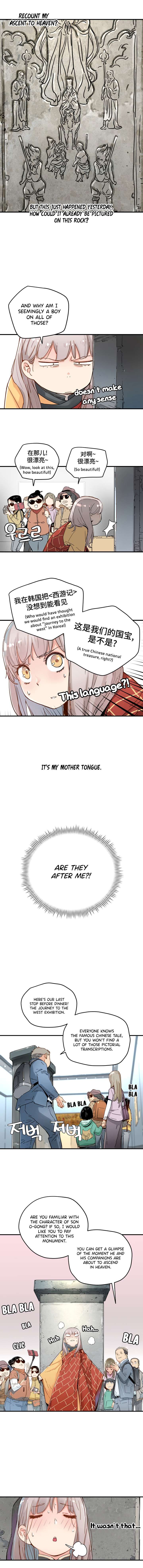 The Tale of Samjang chapter 8 page 6