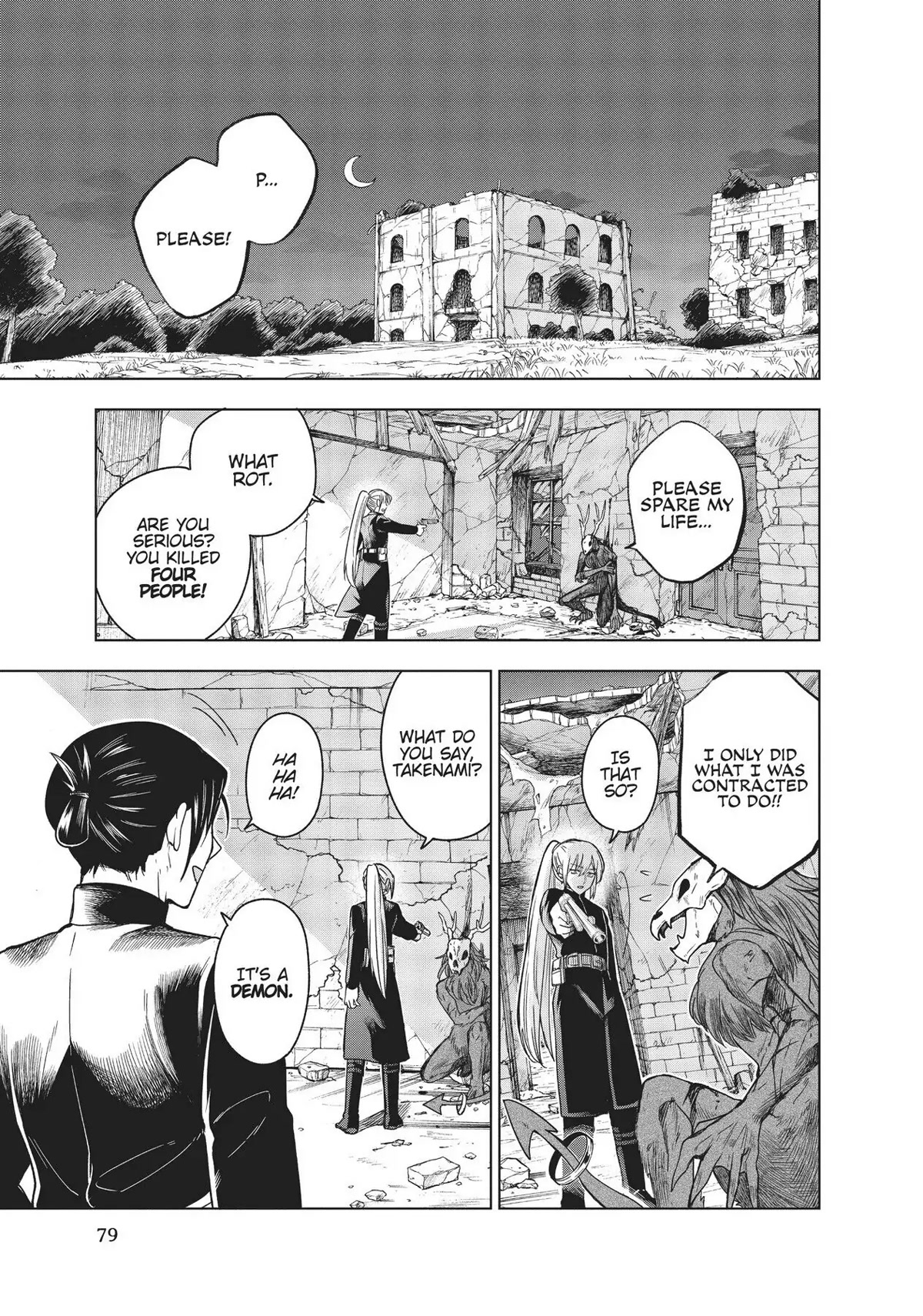 The Tale of the Outcasts chapter 12 page 4