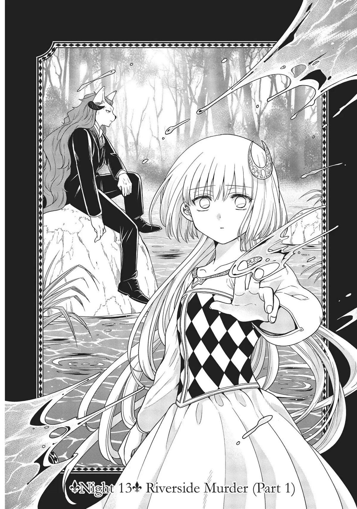 The Tale of the Outcasts chapter 13 page 2