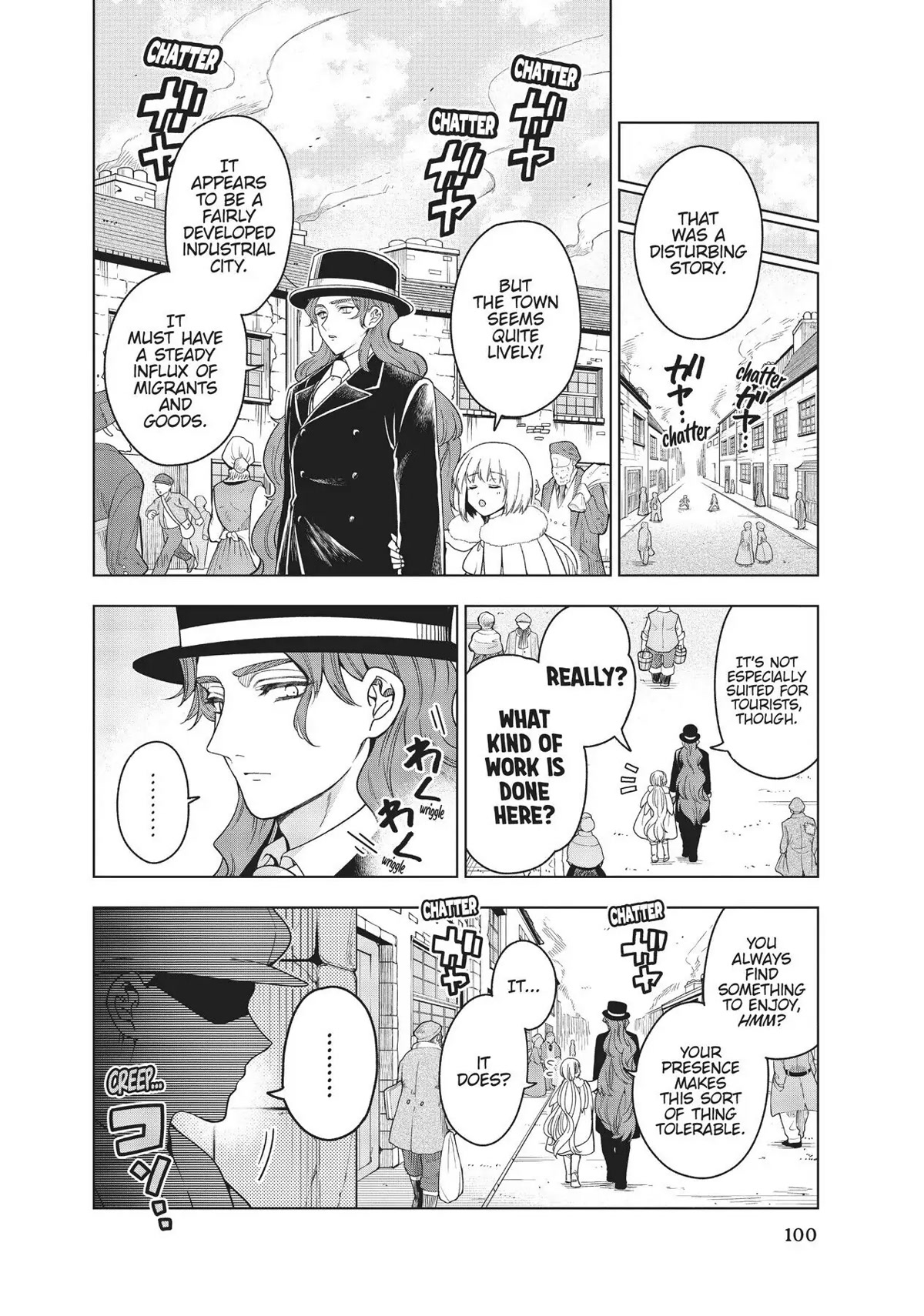 The Tale of the Outcasts chapter 13 page 4