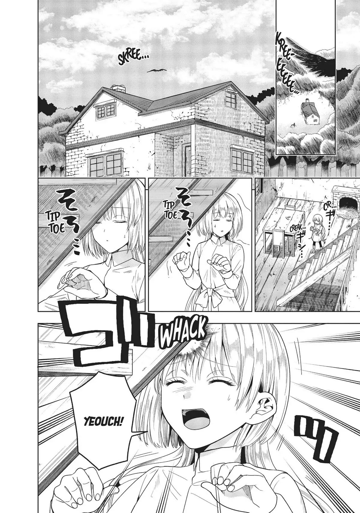 The Tale of the Outcasts chapter 2 page 2