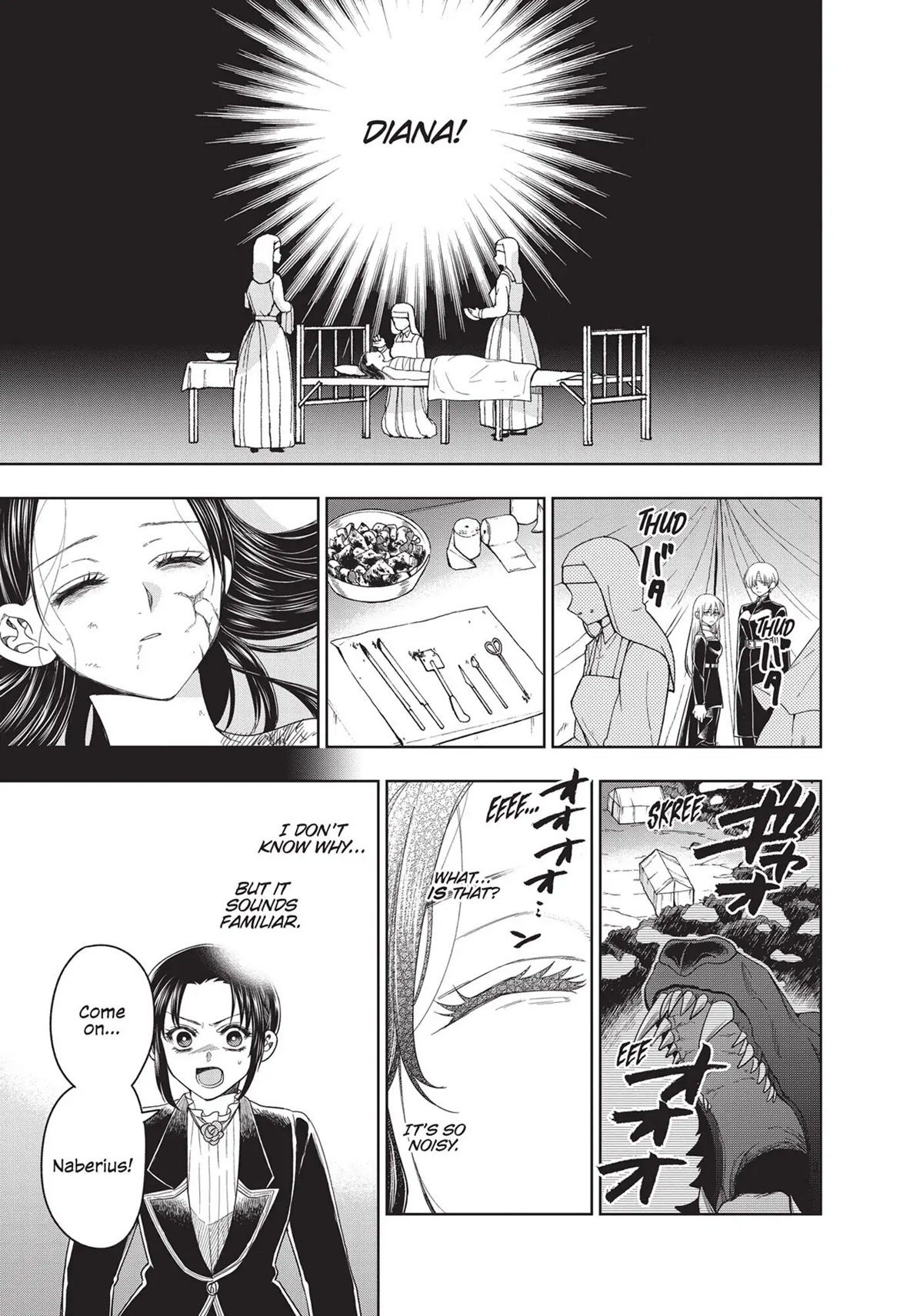 The Tale of the Outcasts chapter 32 page 13