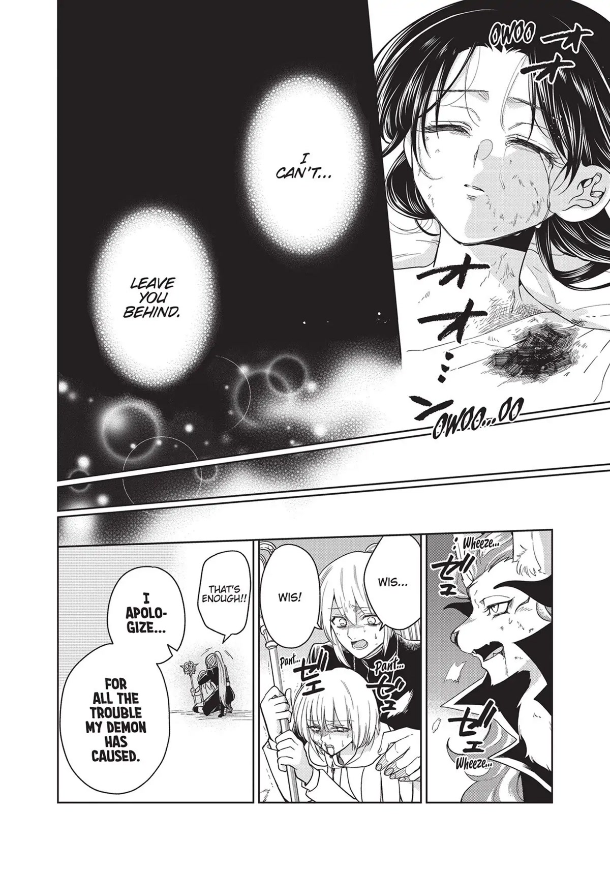 The Tale of the Outcasts chapter 32 page 16