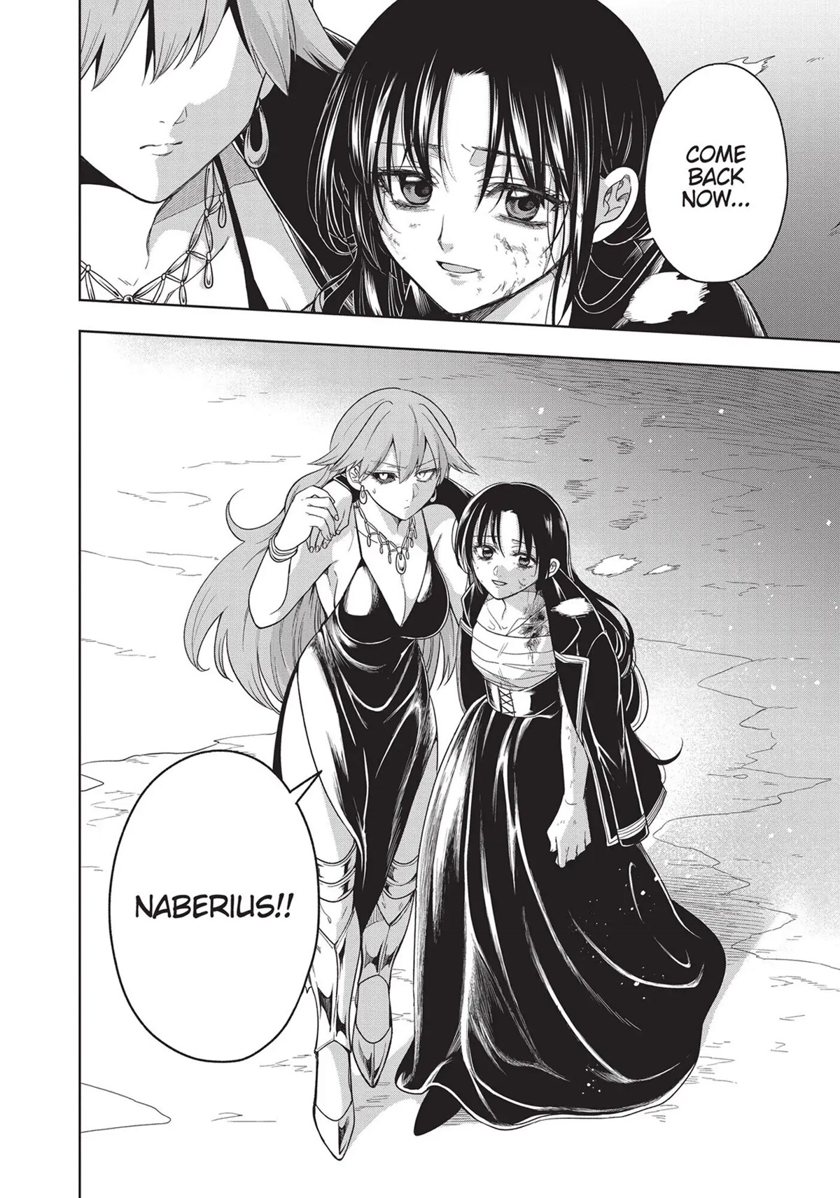 The Tale of the Outcasts chapter 32 page 18