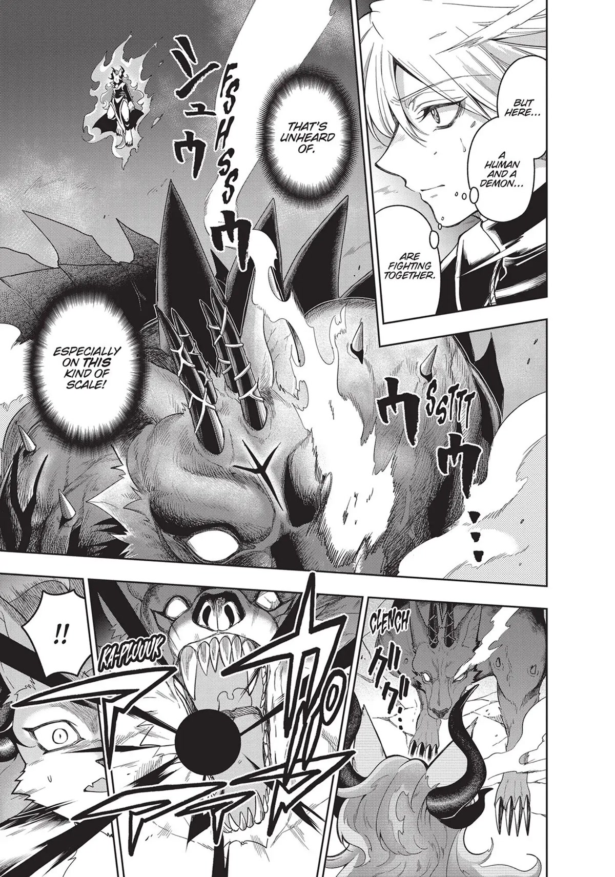 The Tale of the Outcasts chapter 32 page 3