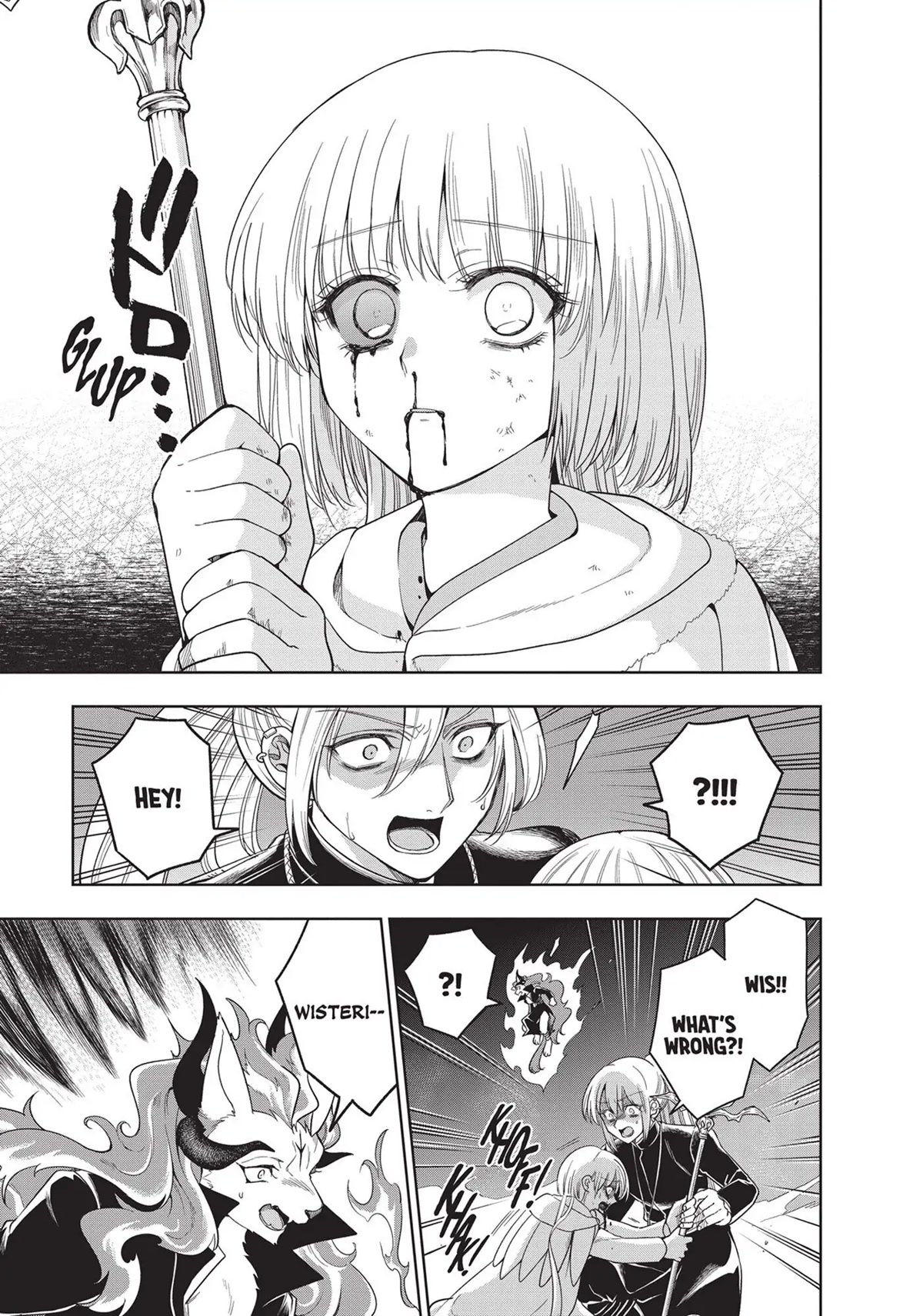 The Tale of the Outcasts chapter 32 page 7