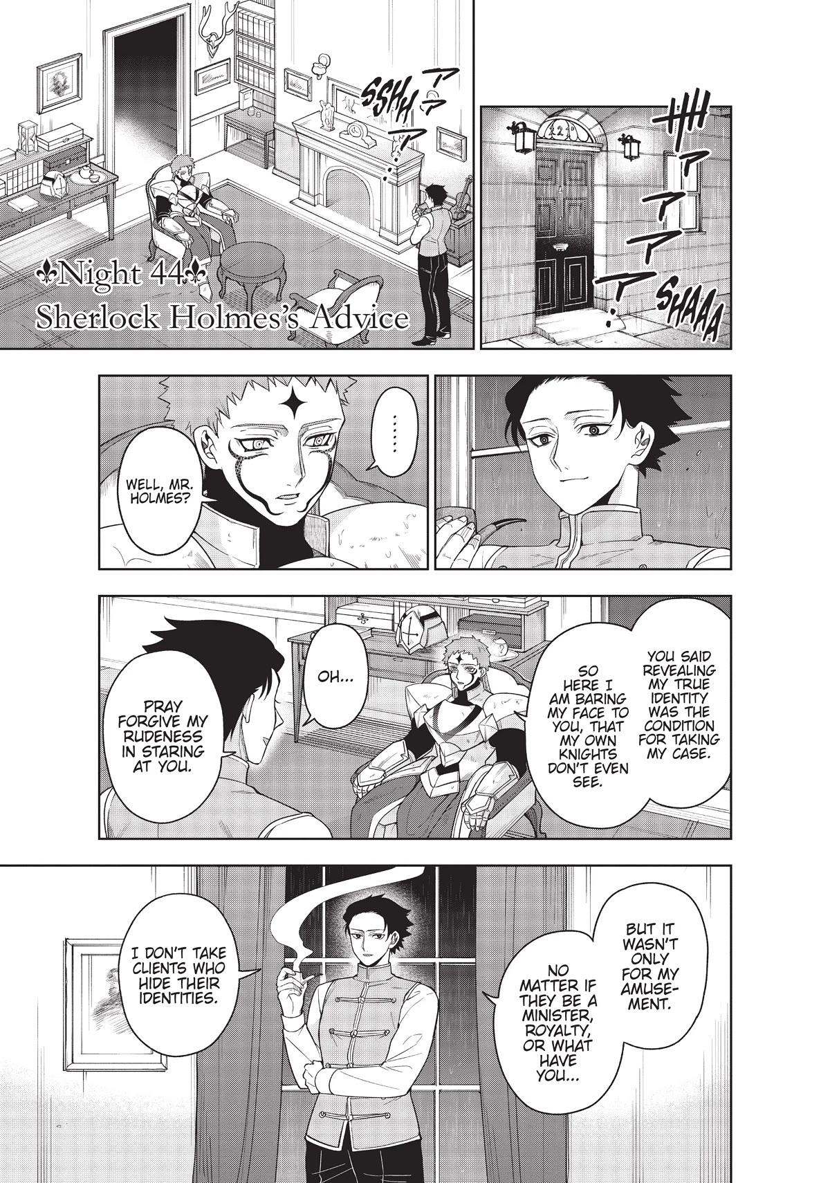 The Tale of the Outcasts chapter 44 page 1