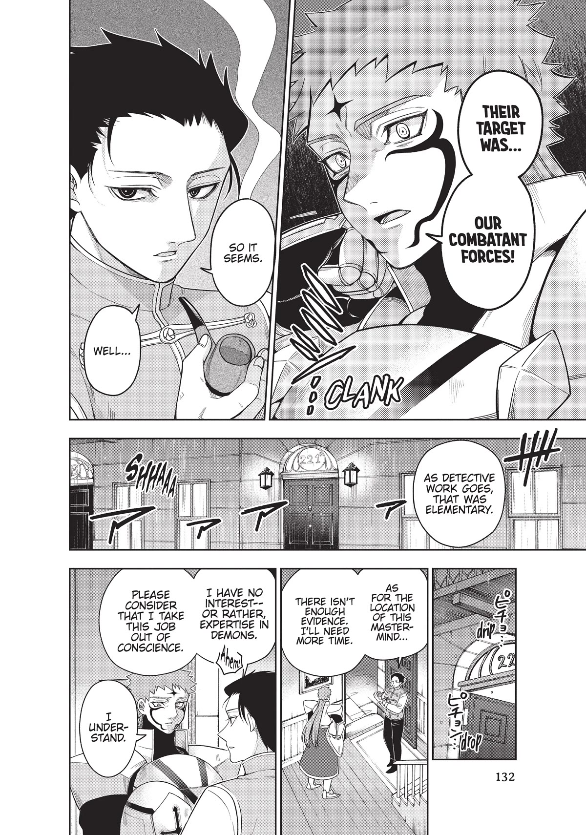 The Tale of the Outcasts chapter 44 page 16