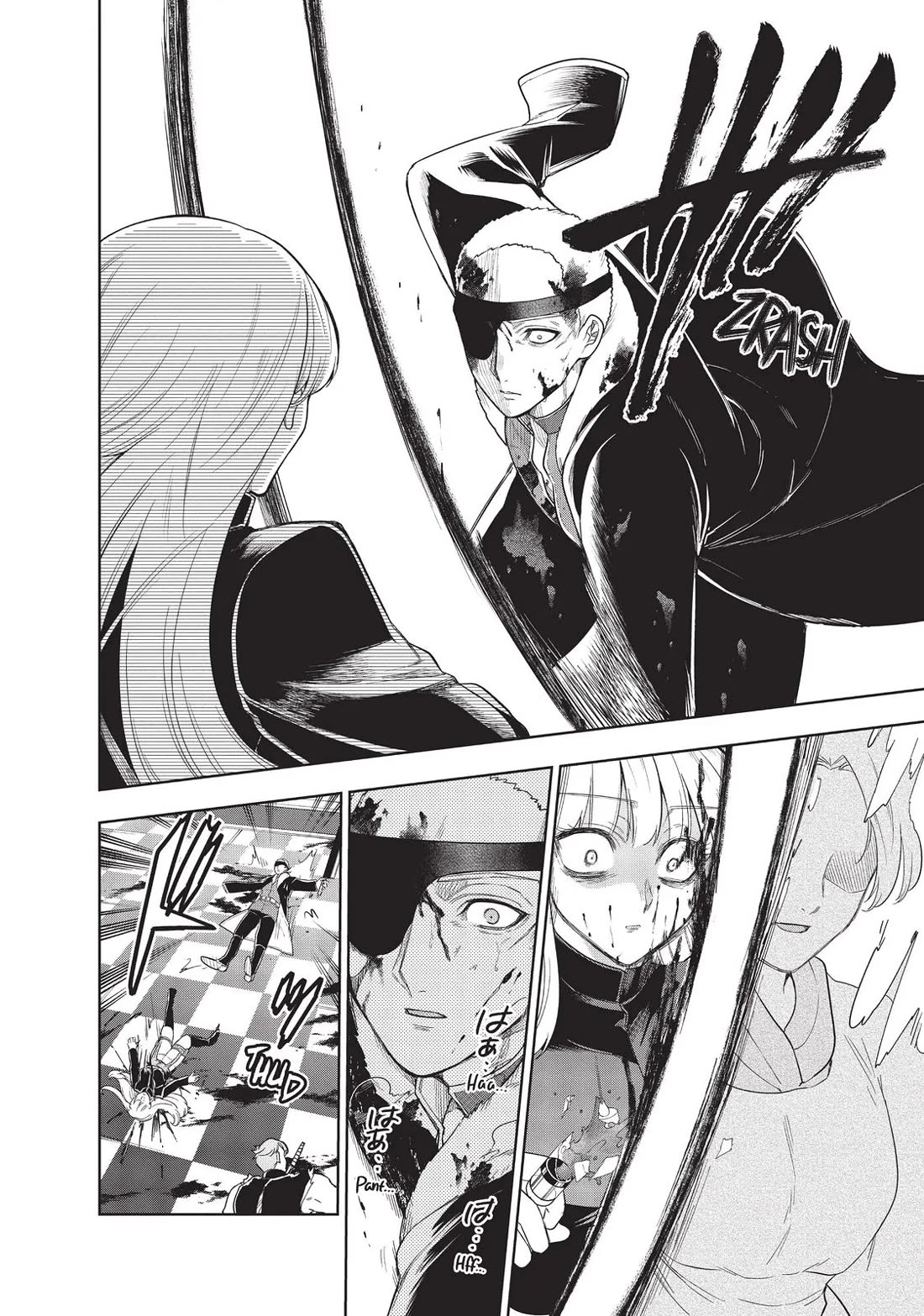 The Tale of the Outcasts chapter 51 page 14