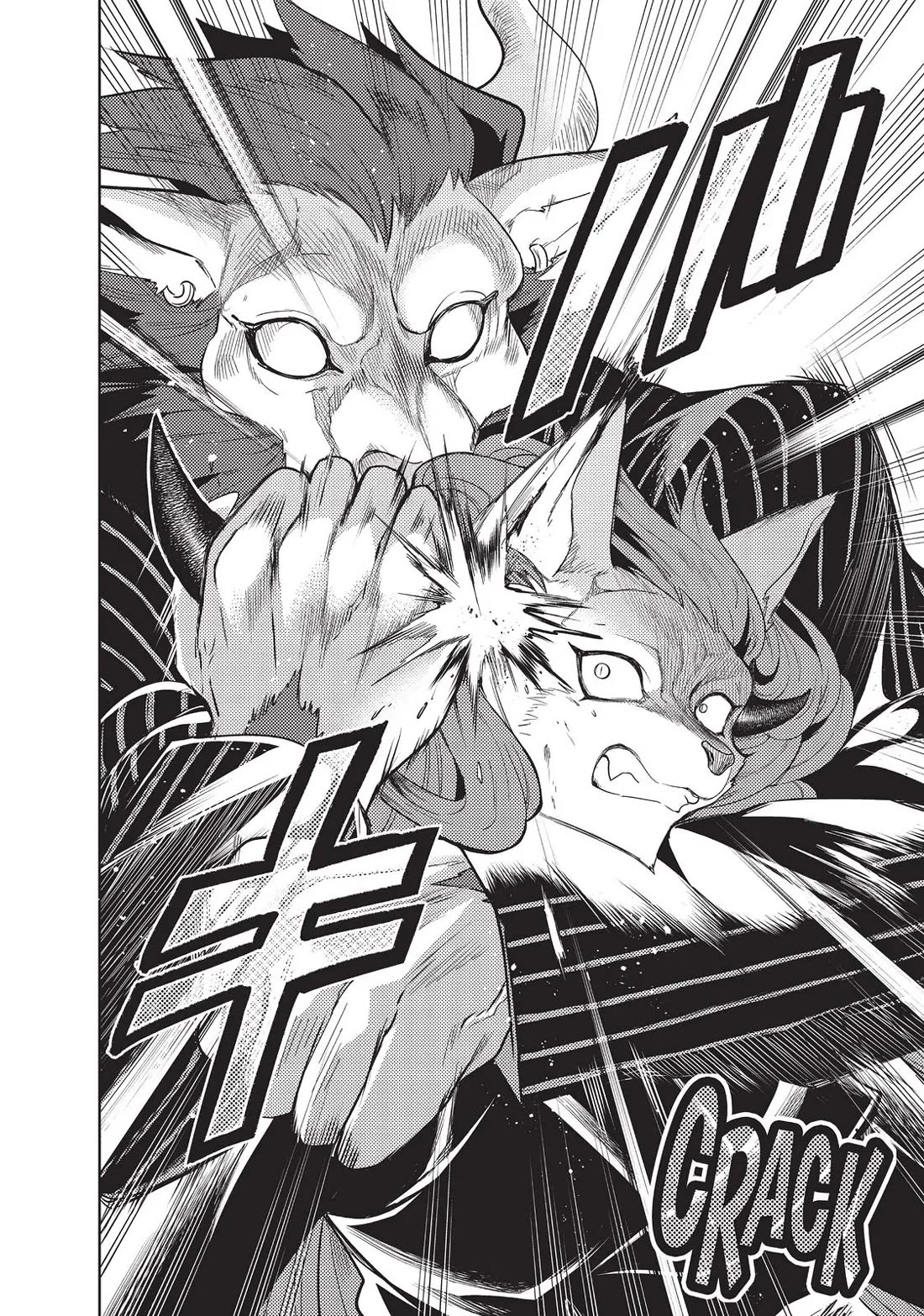 The Tale of the Outcasts chapter 54 page 17