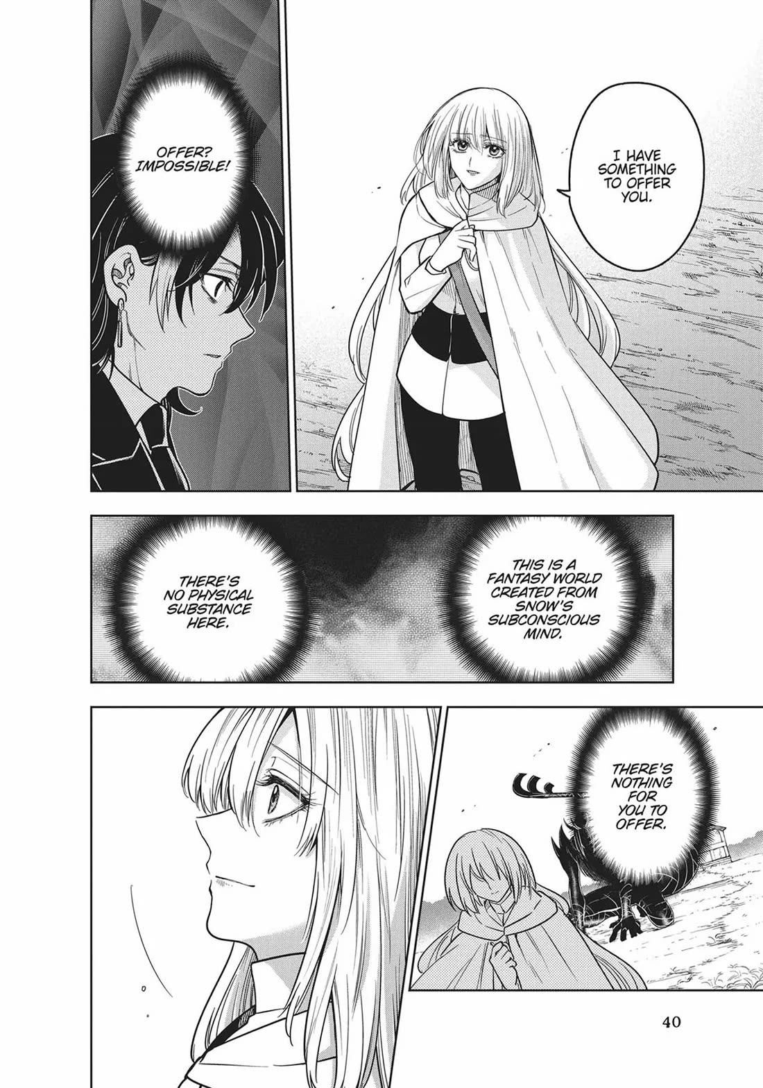 The Tale of the Outcasts chapter 70 page 2