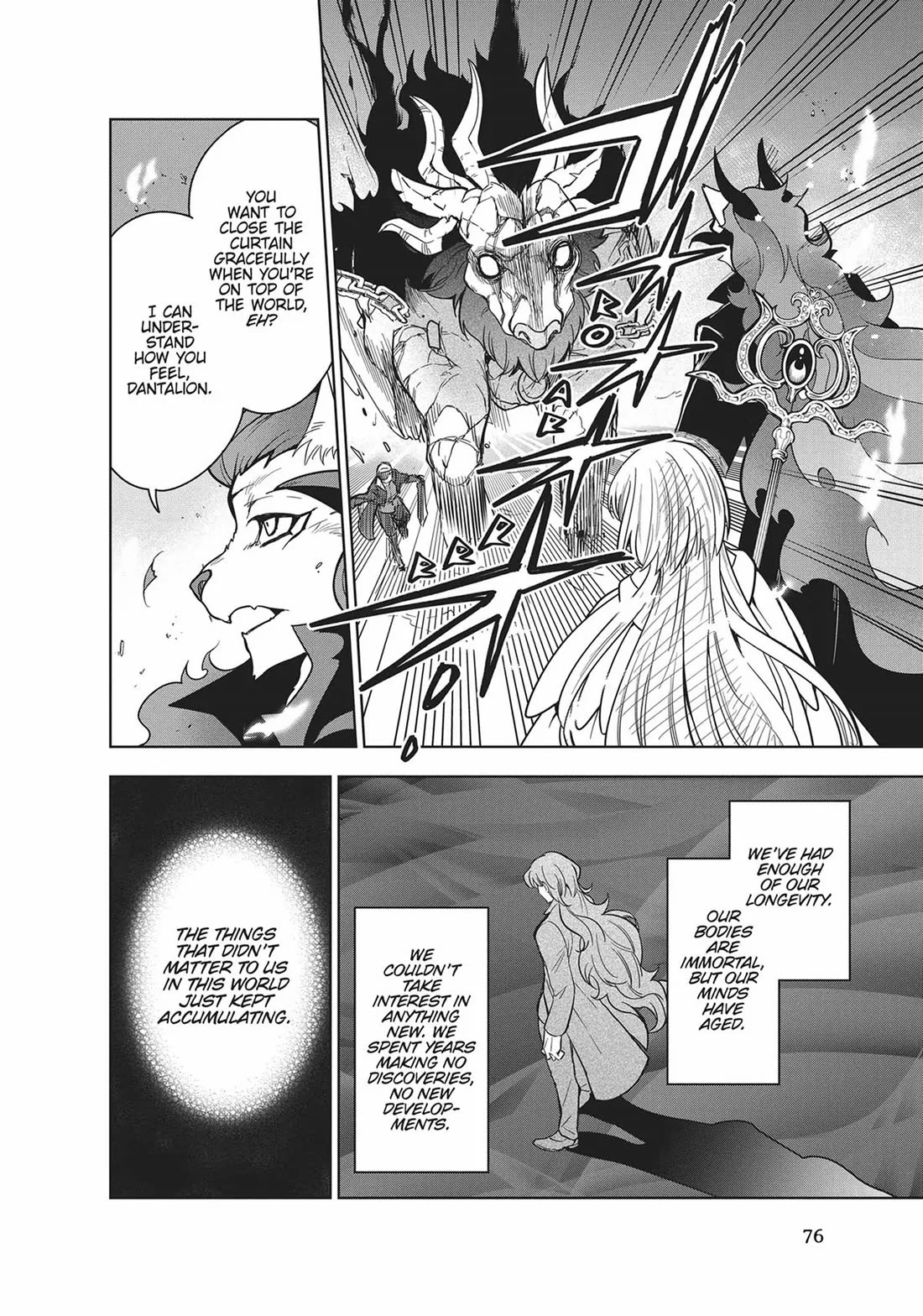 The Tale of the Outcasts chapter 72 page 2