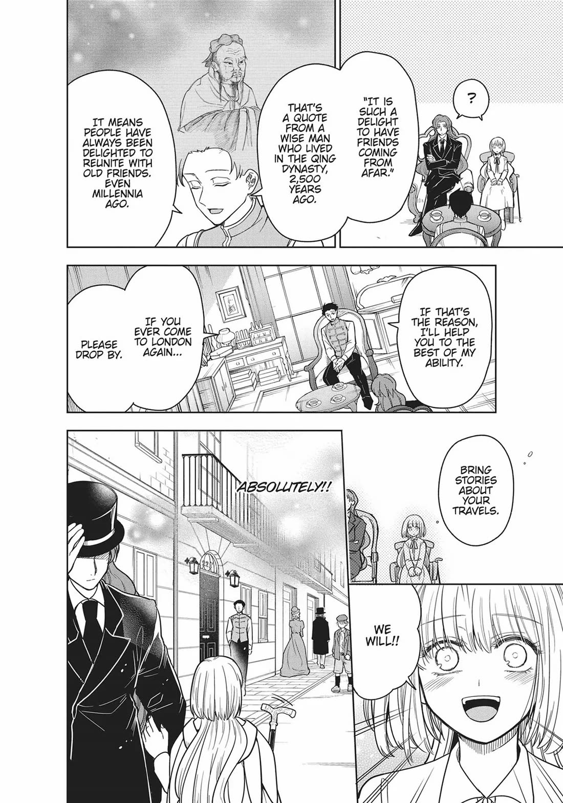 The Tale of the Outcasts chapter 75 page 18