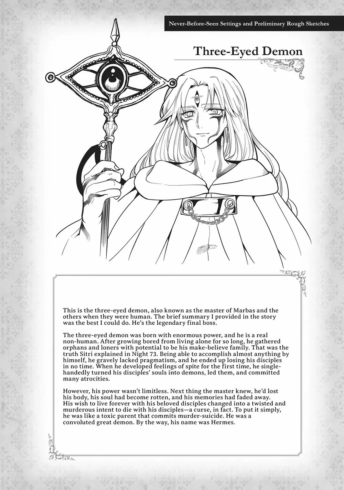 The Tale of the Outcasts chapter 76 page 40