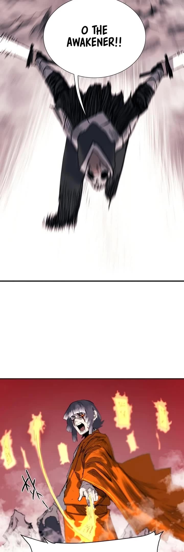 The Tale of the Skeleton Messenger chapter 0 page 17