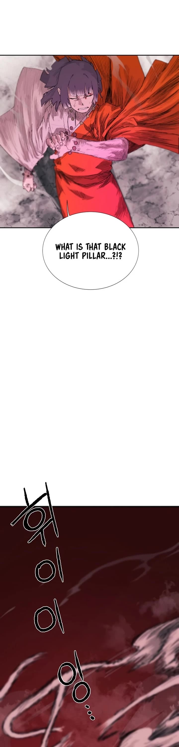 The Tale of the Skeleton Messenger chapter 0 page 51