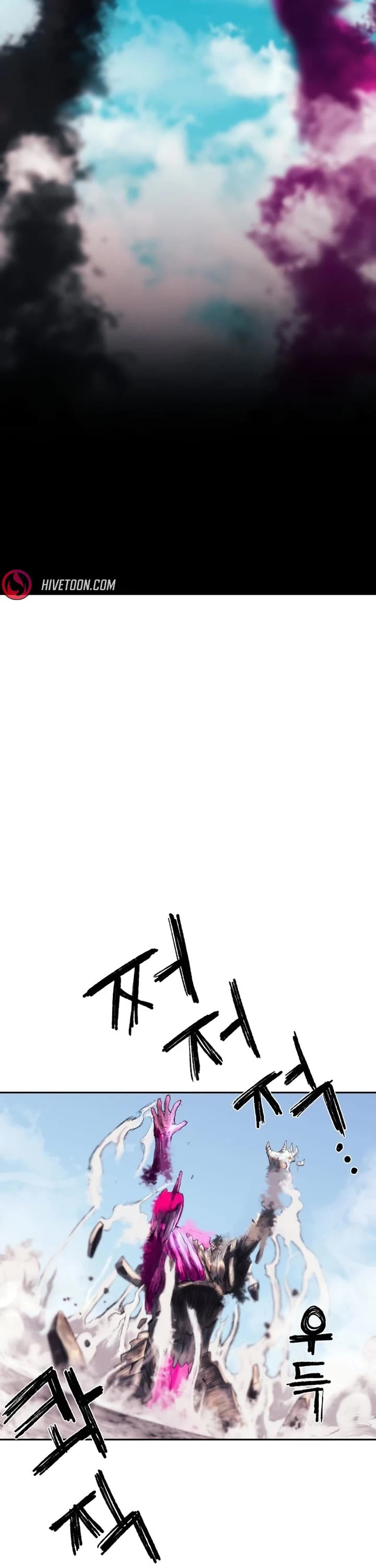 The Tale of the Skeleton Messenger chapter 0 page 79