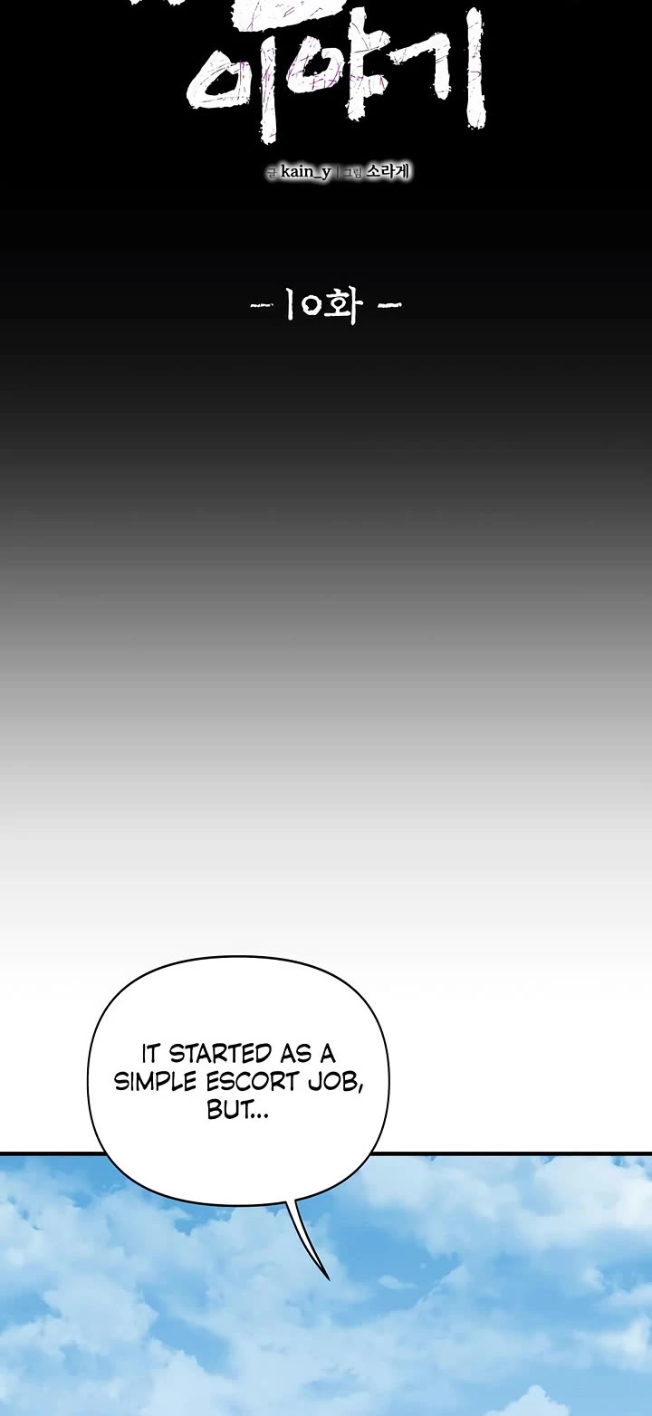 The Tale of the Skeleton Messenger chapter 10 page 37