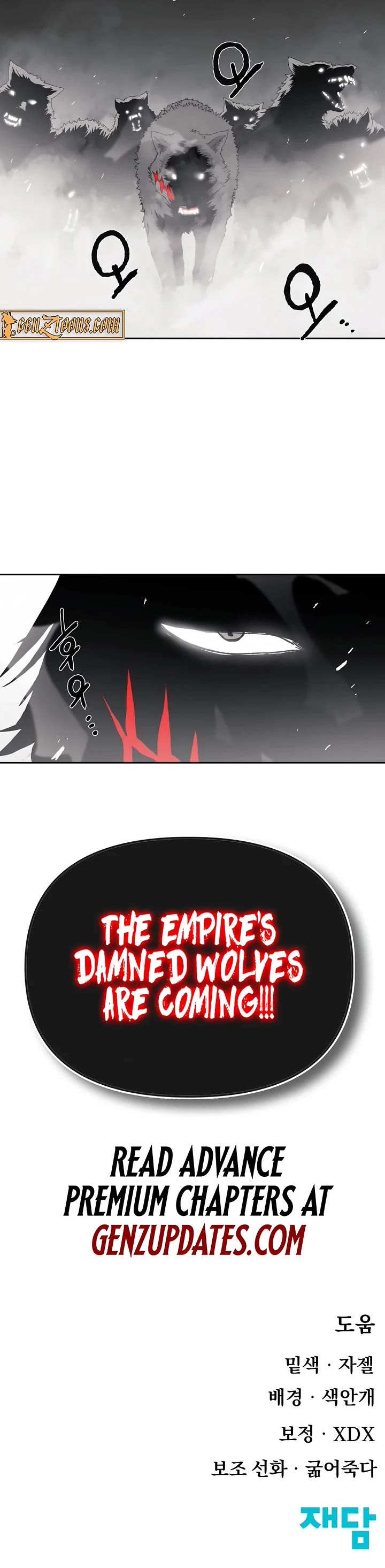 The Tale of the Skeleton Messenger chapter 10 page 49