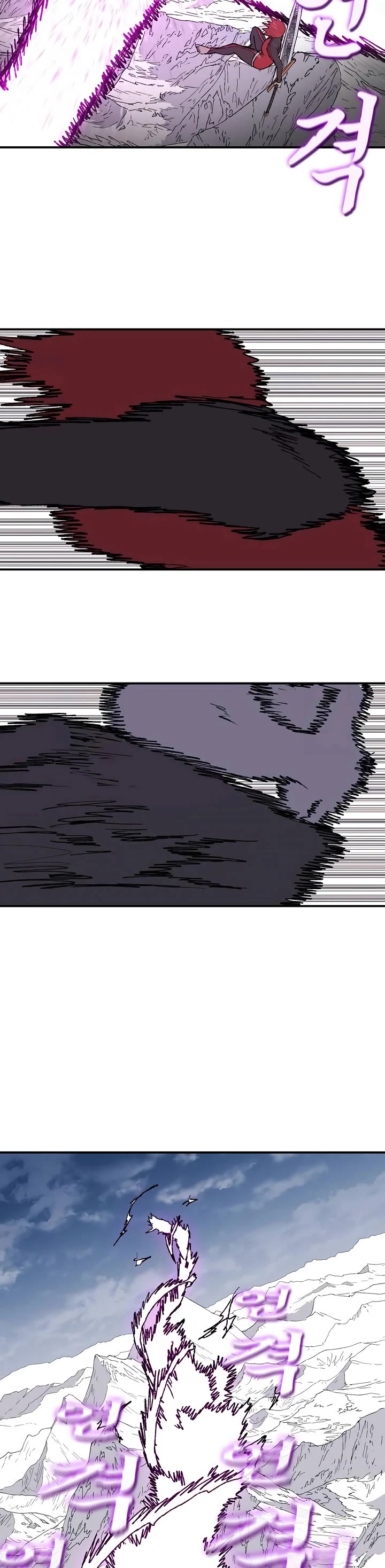 The Tale of the Skeleton Messenger chapter 13 page 48