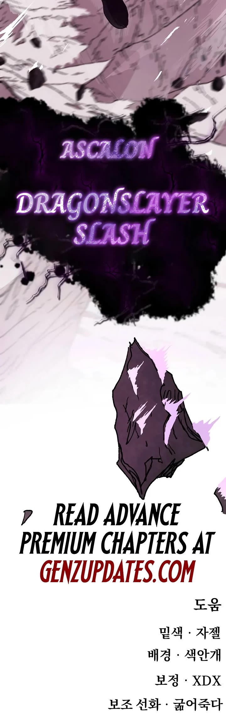 The Tale of the Skeleton Messenger chapter 13 page 61