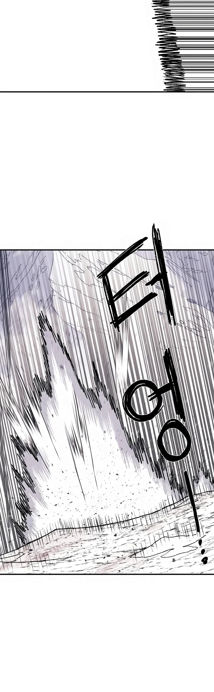 The Tale of the Skeleton Messenger chapter 14 page 12