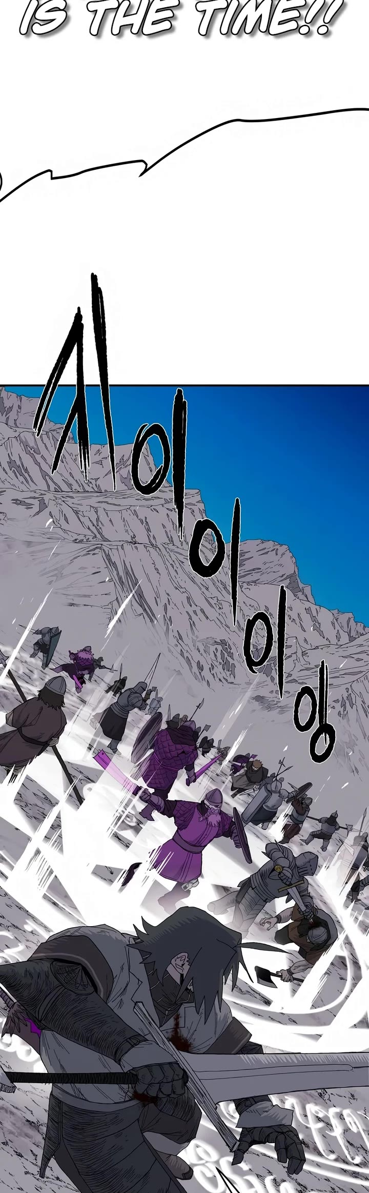 The Tale of the Skeleton Messenger chapter 14 page 68