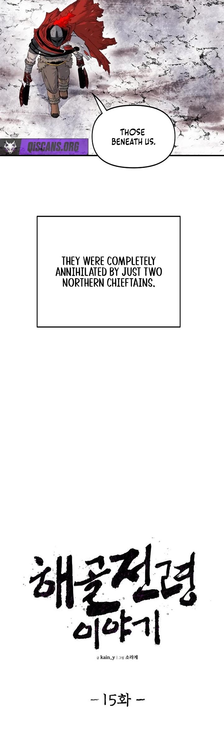 The Tale of the Skeleton Messenger chapter 15 page 5