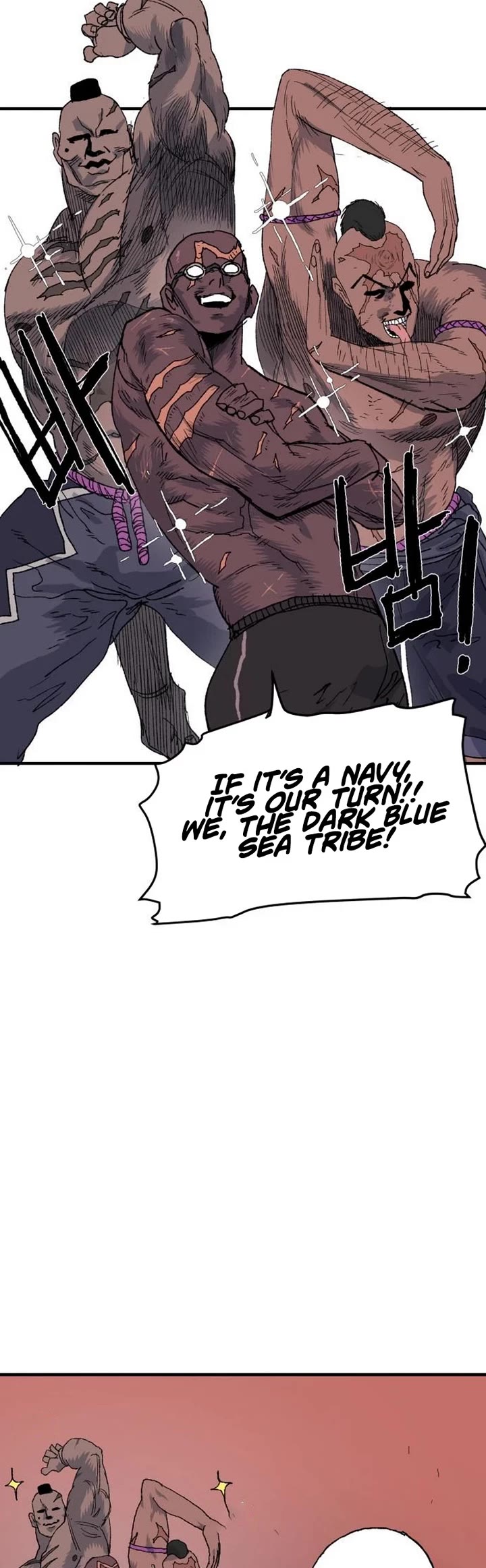 The Tale of the Skeleton Messenger chapter 16 page 50