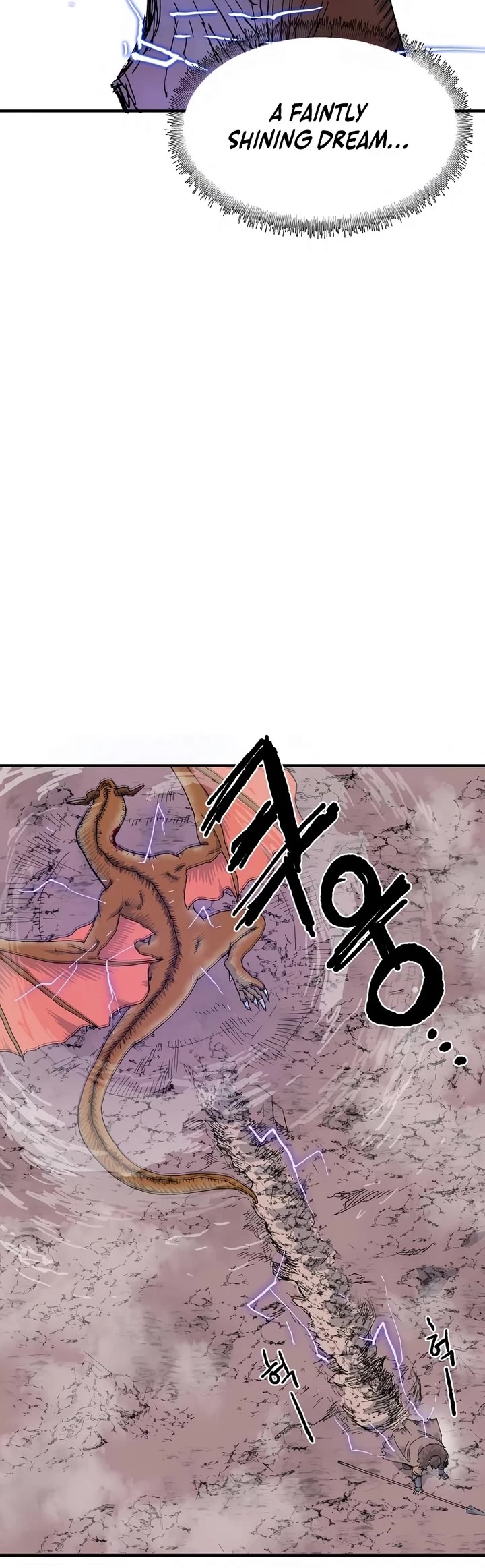 The Tale of the Skeleton Messenger chapter 19 page 69