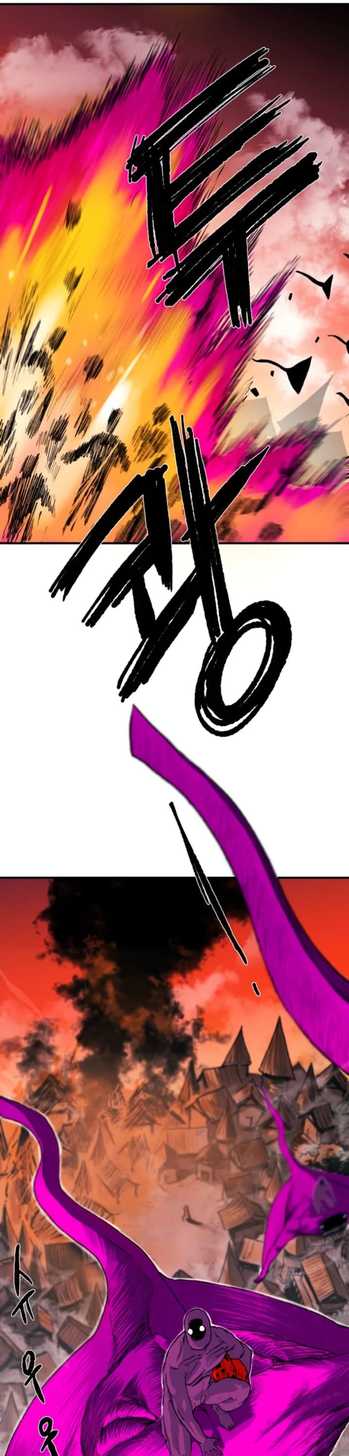 The Tale of the Skeleton Messenger chapter 2 page 6