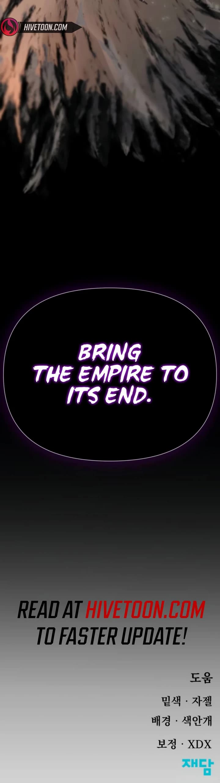 The Tale of the Skeleton Messenger chapter 2 page 62