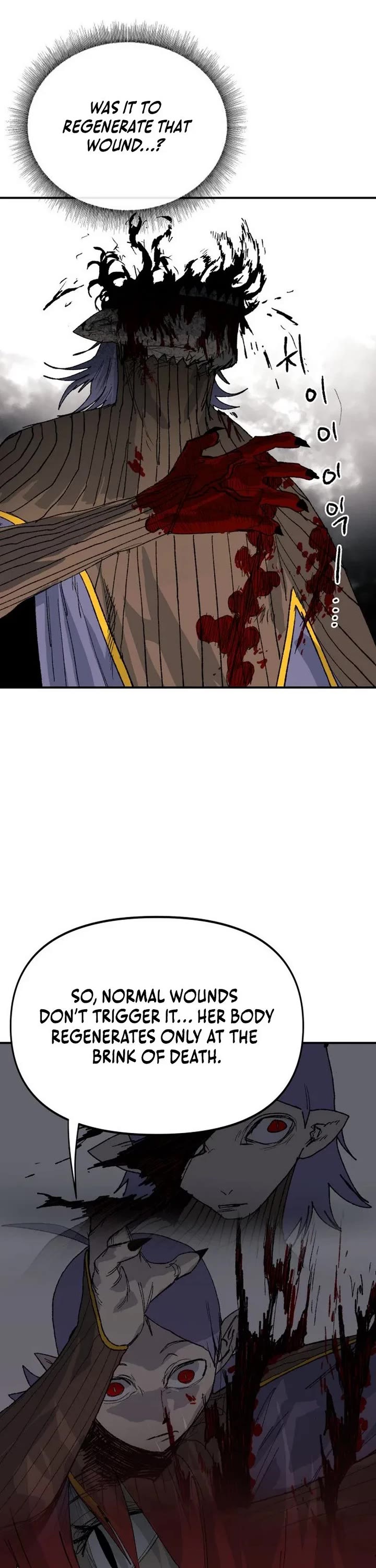 The Tale of the Skeleton Messenger chapter 29 page 7