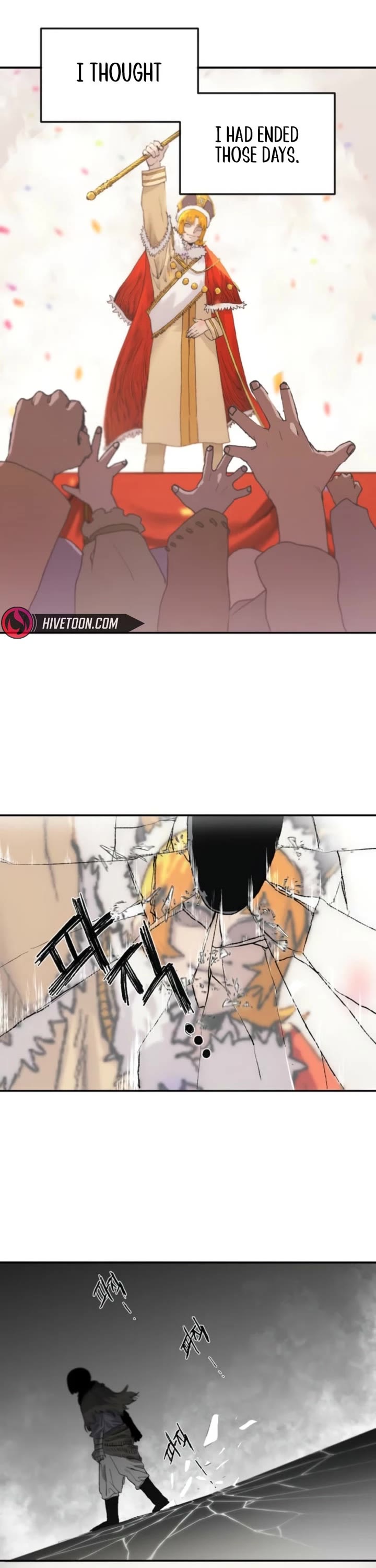 The Tale of the Skeleton Messenger chapter 3 page 2