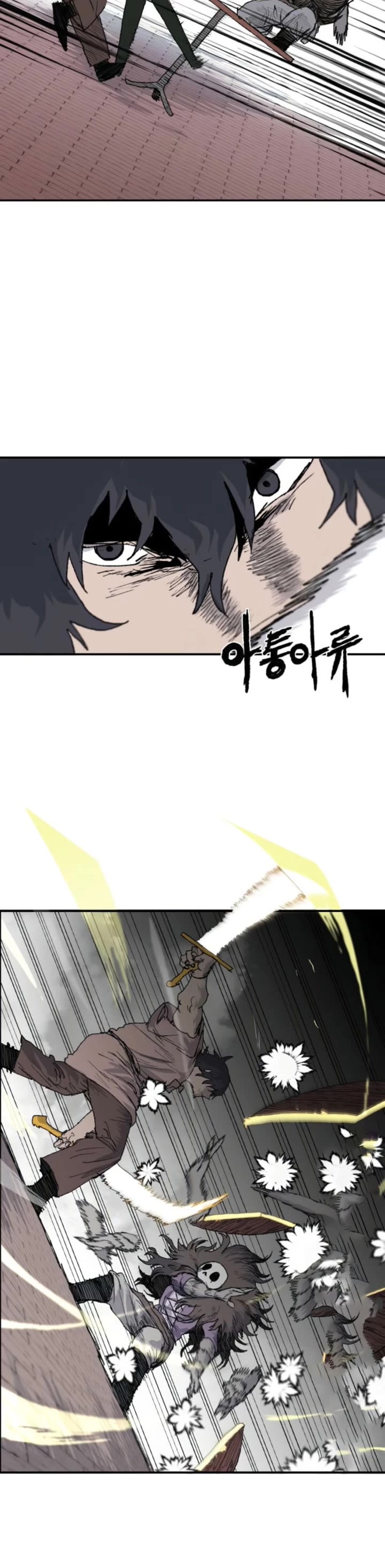 The Tale of the Skeleton Messenger chapter 3 page 29