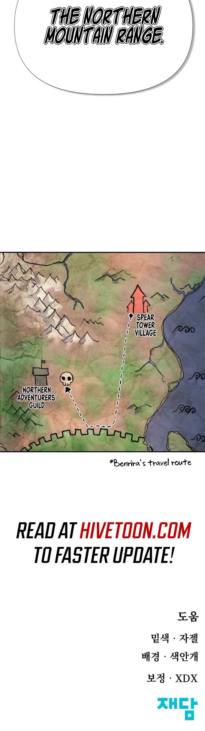 The Tale of the Skeleton Messenger chapter 3 page 57