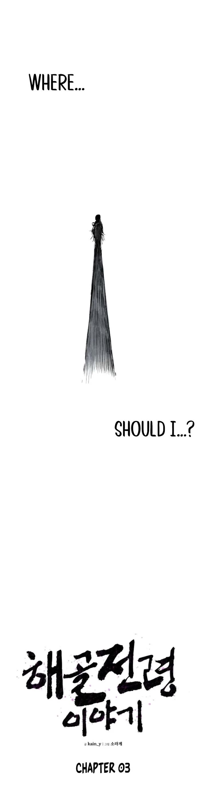 The Tale of the Skeleton Messenger chapter 3 page 6