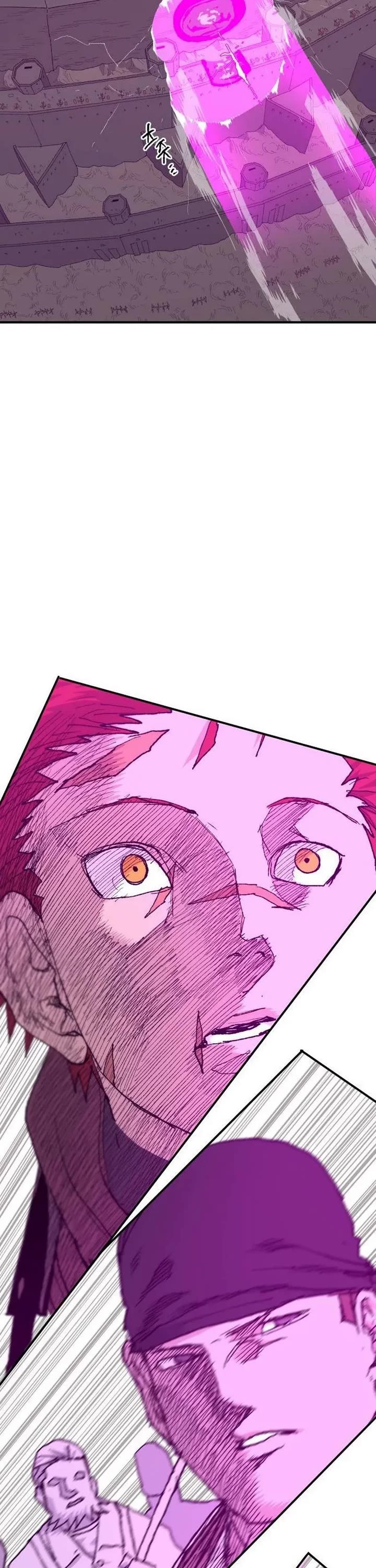 The Tale of the Skeleton Messenger chapter 32 page 56