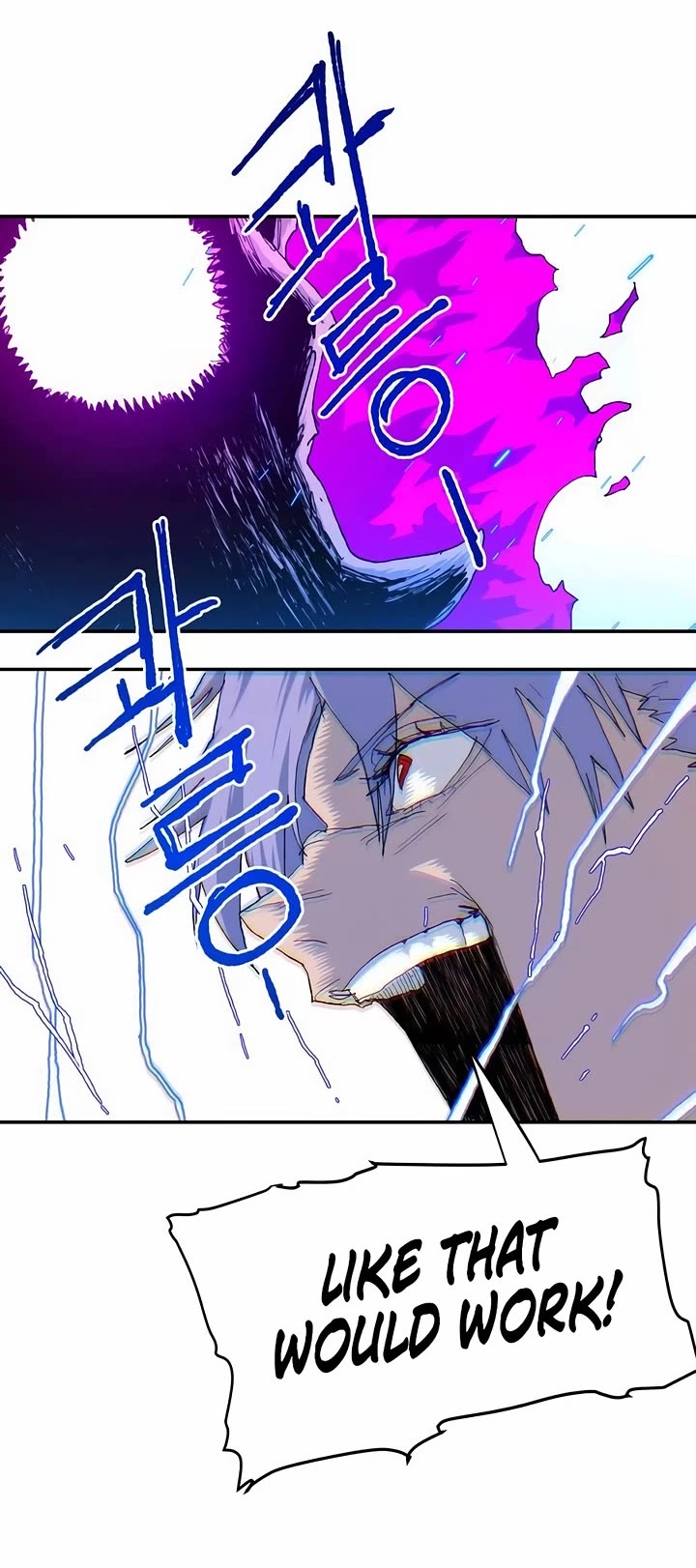 The Tale of the Skeleton Messenger chapter 34 page 4
