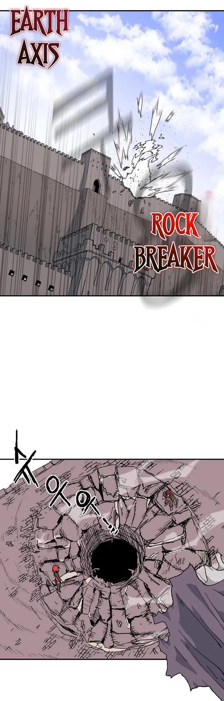 The Tale of the Skeleton Messenger chapter 35 page 20