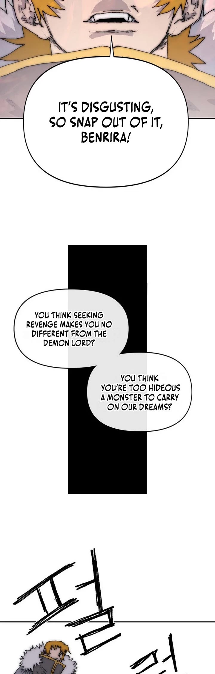 The Tale of the Skeleton Messenger chapter 38 page 20