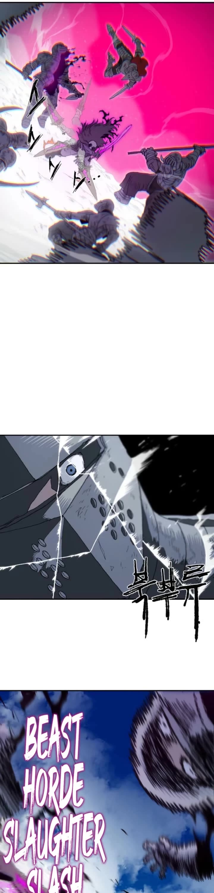 The Tale of the Skeleton Messenger chapter 4 page 13