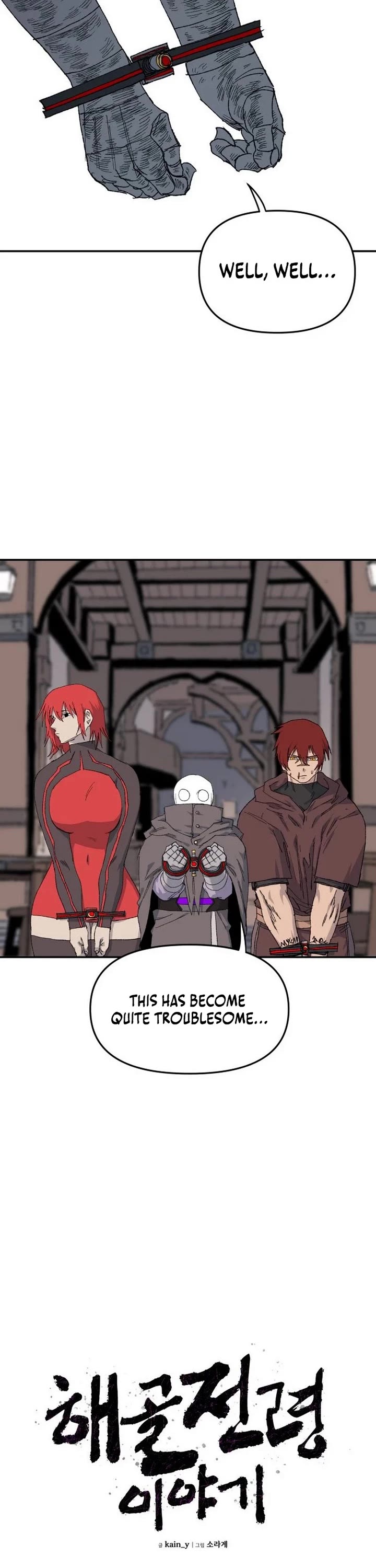 The Tale of the Skeleton Messenger chapter 40 page 3