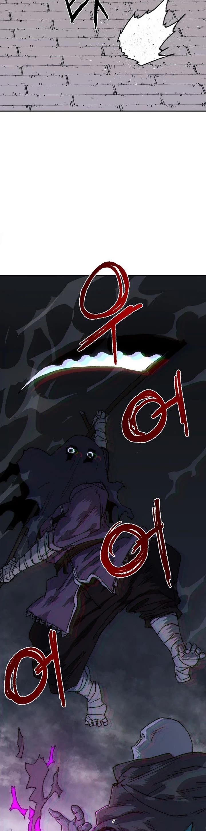 The Tale of the Skeleton Messenger chapter 43 page 47